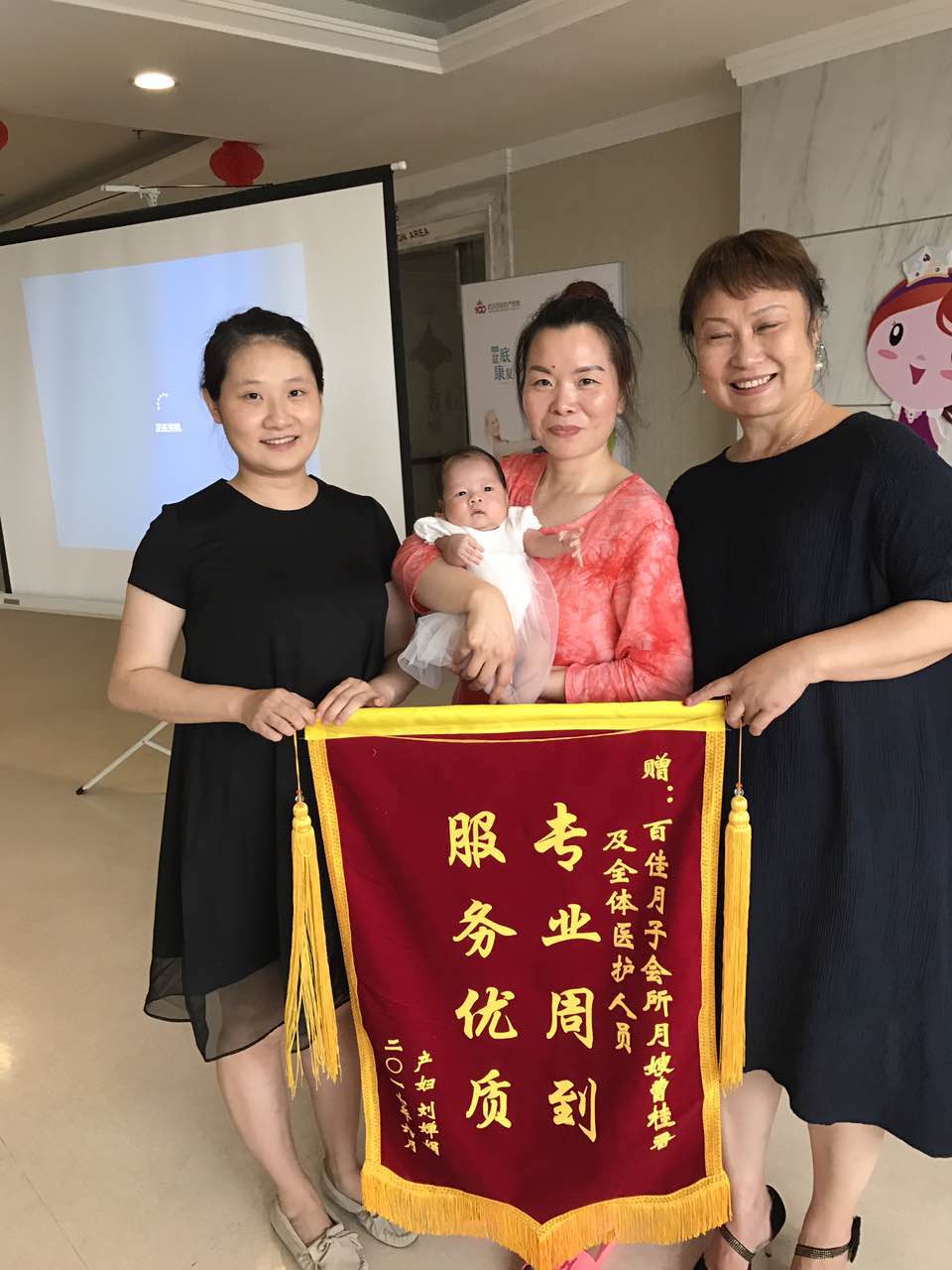 /曹桂香月嫂的个人照片展示