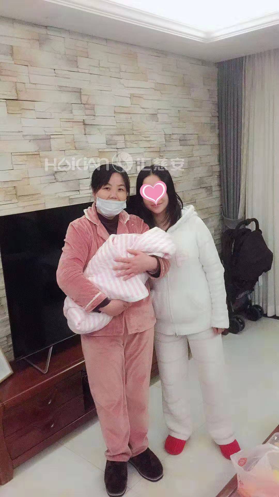 /张敏月嫂的个人照片展示