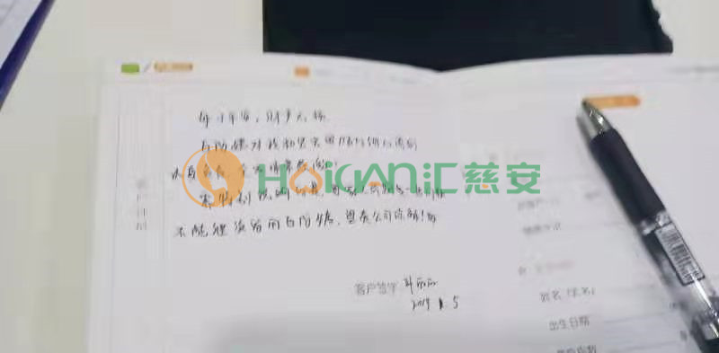 /白粉红月嫂的个人照片展示