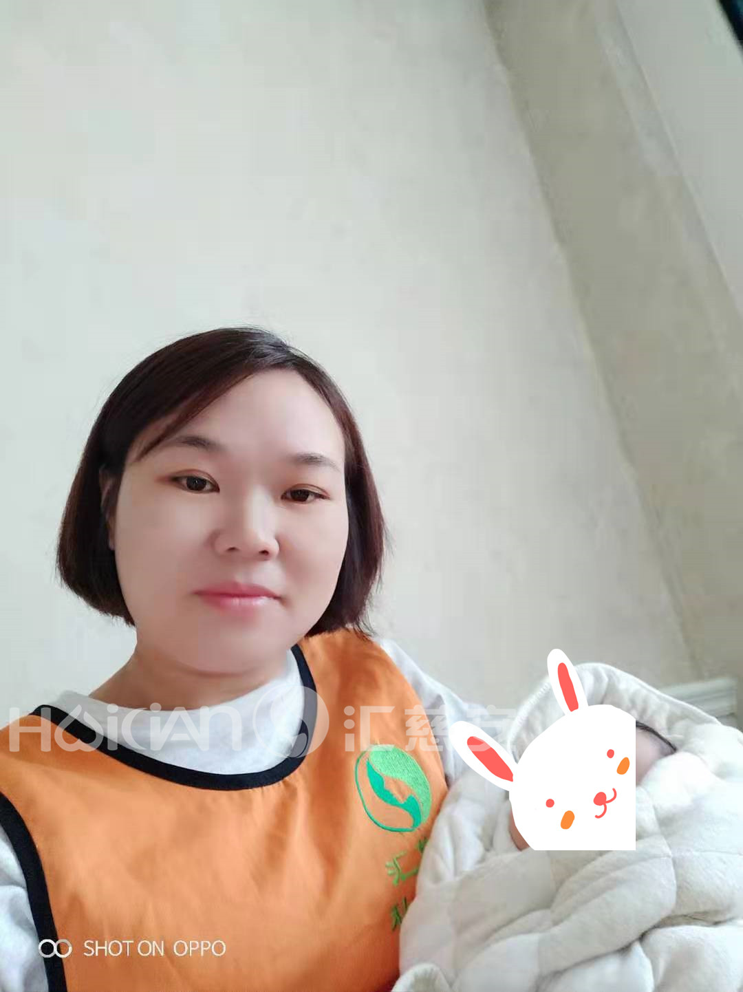 /吴小红月嫂的个人照片展示