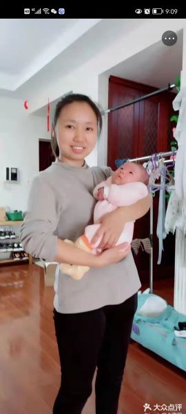 /陈平丽月嫂的个人照片展示
