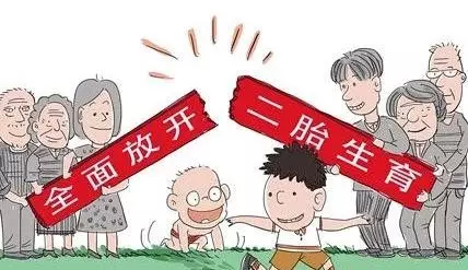 1508485859402581.png QQ图片20171020154236.png