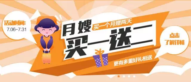 1508486682897869.png QQ图片20171020154707.png