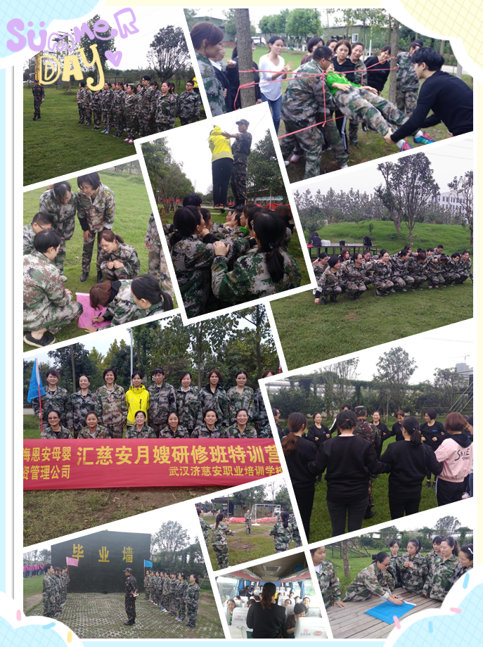 图片09_副本.png