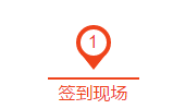 QQ图片20171025092822.png
