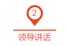 QQ图片20171025092921.png