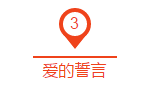 QQ图片20171025093013.png