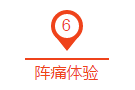QQ图片20171025093310.png