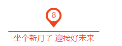 QQ图片20171025093456.png