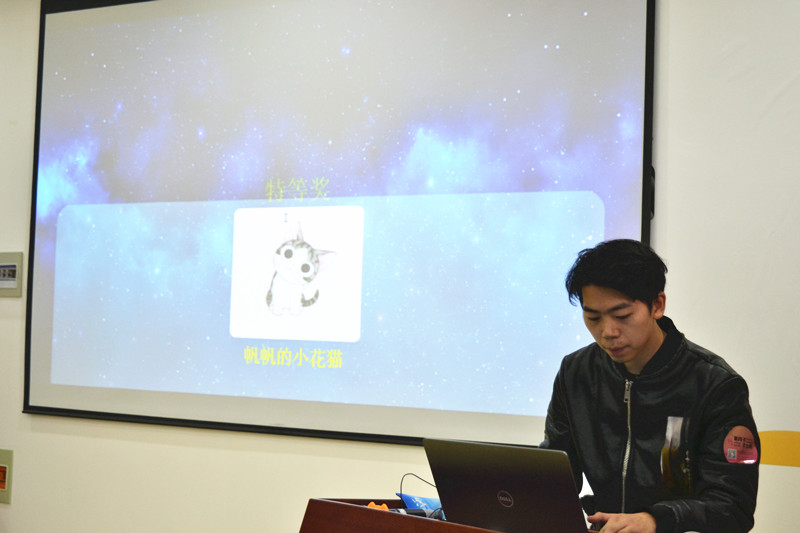 DSC_0450_副本.jpg