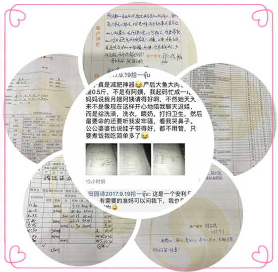 1508979826100688.jpg 0118715973_副本.jpg