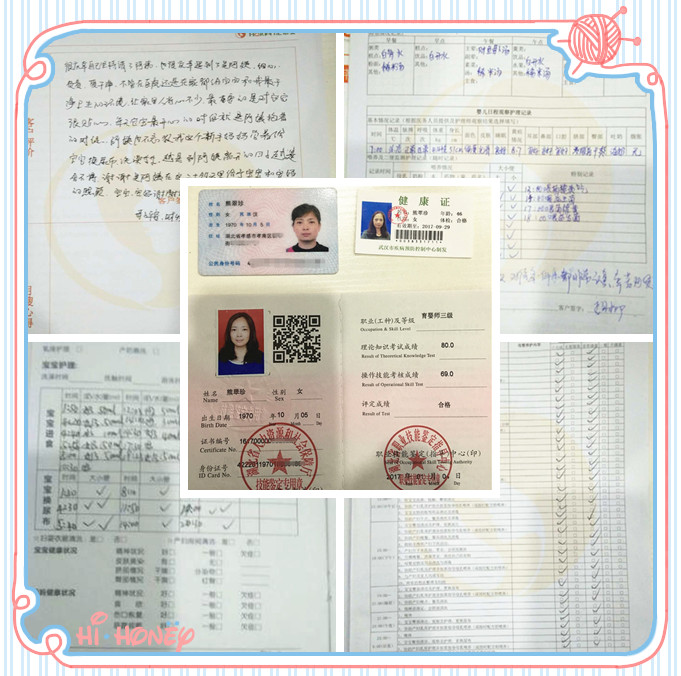 微信图片_20171101103057_副本.jpg