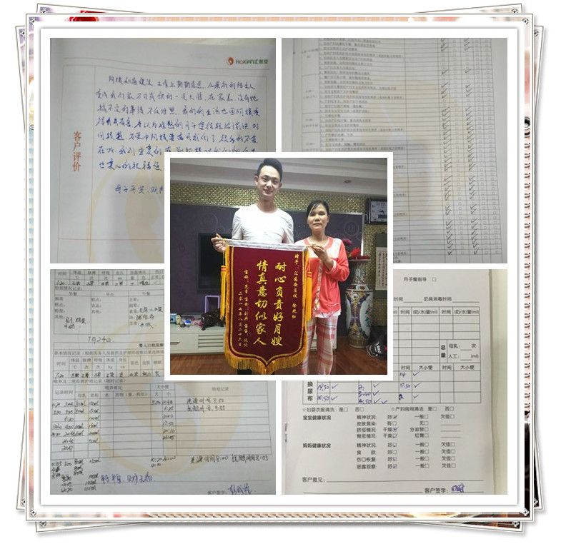 initpintu_副本.jpg