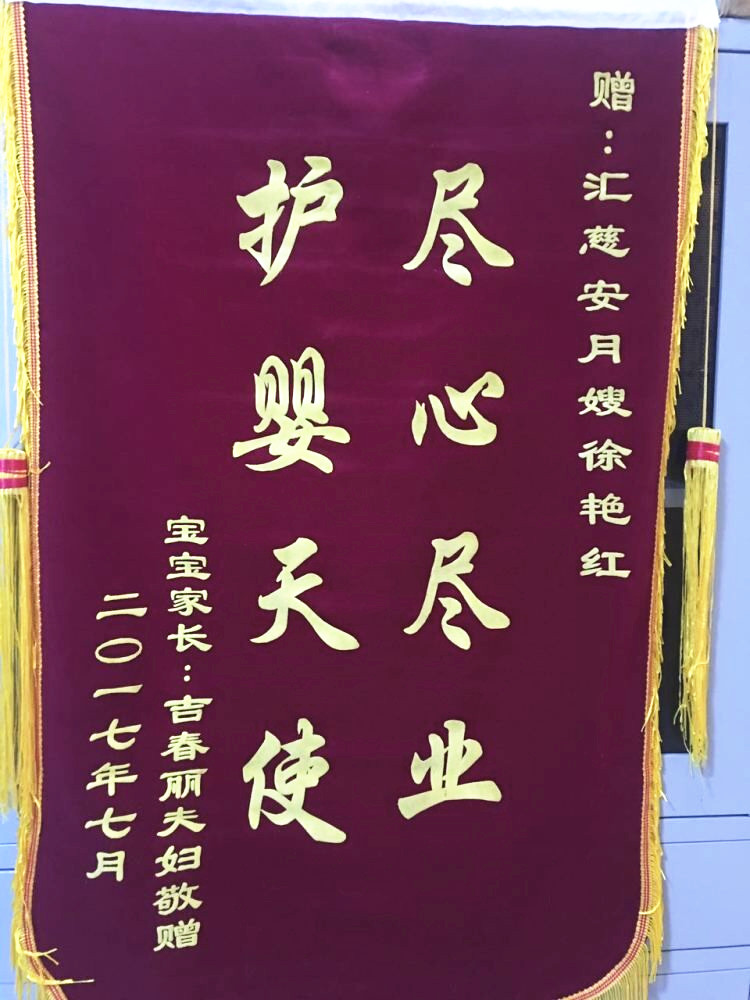 QQ图片20171108095616.jpg