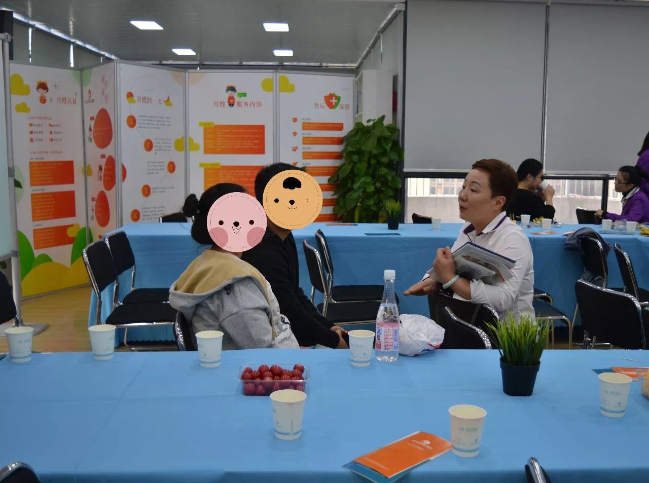 微信图片_20171113112951.jpg