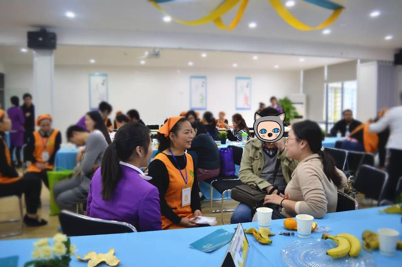1510543816121980.jpg