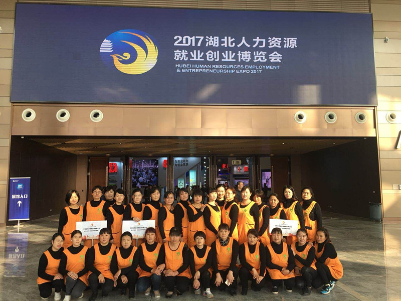 QQ图片20171116180914.jpg