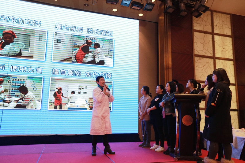 李主任、视频纠错.JPG