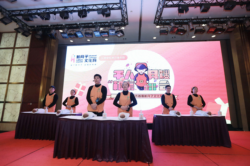 双语表演.jpg