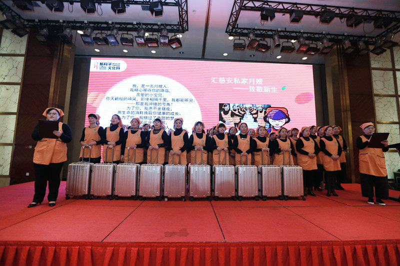 月嫂团队2、.JPG
