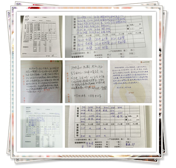 1511943142368890.jpg 客户评价_副本.jpg