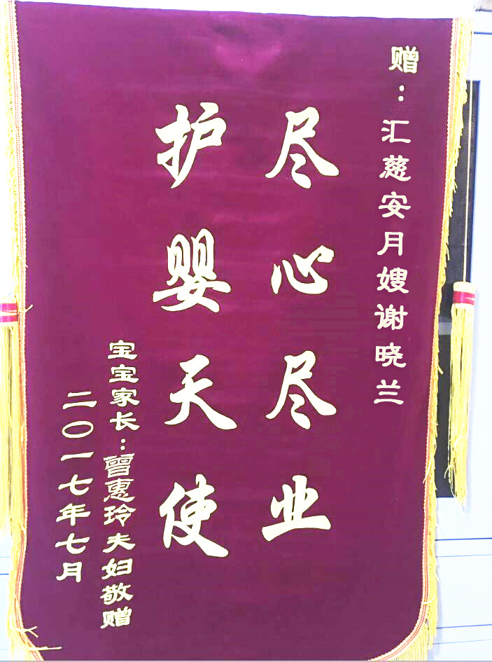 1511943187986987.png 微信图片_20171129152749.png