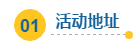 2.png 2.png