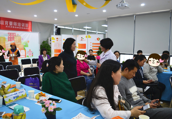 QQ截图20180320152045.png