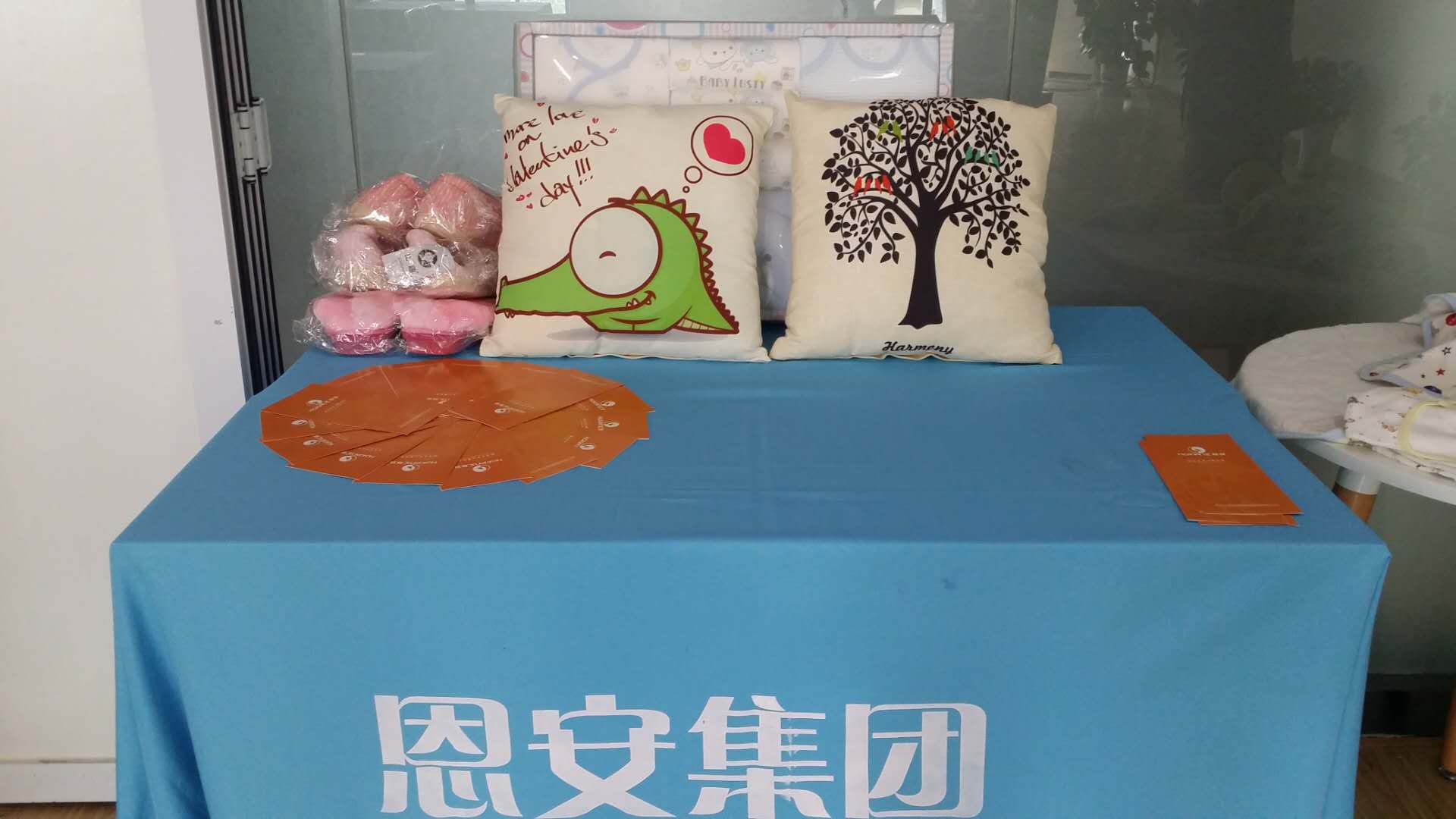 微信图片_20180508091330.jpg