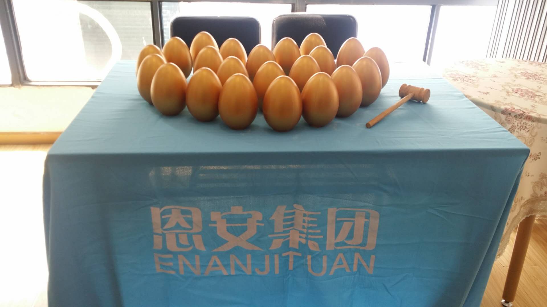微信图片_20180508091326.jpg