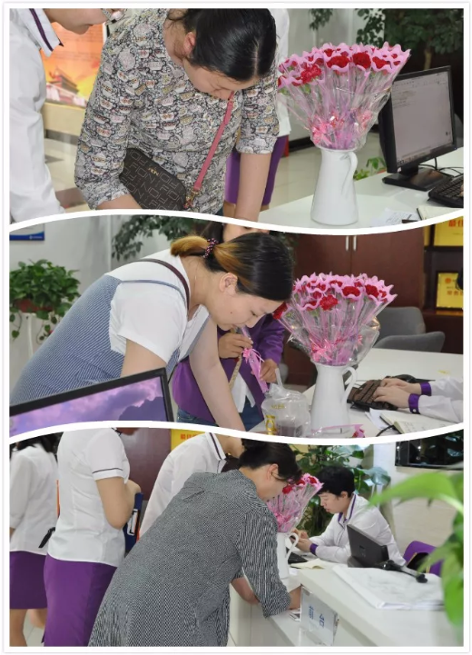 QQ截图20180516093034.png