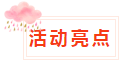 1528334628124837.png QQ截图20180607090128.png