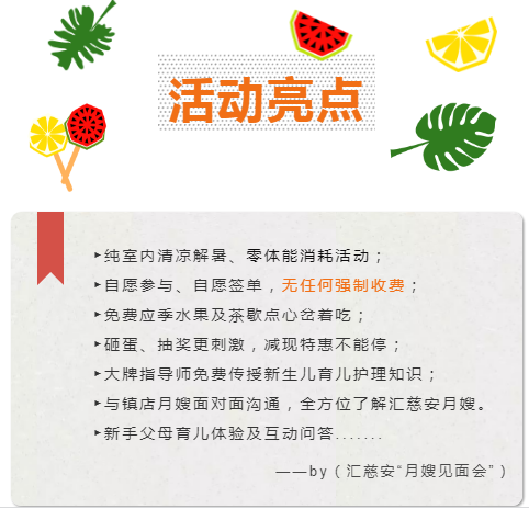 1532481732105592.png 5.png