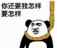 1534412272661589.png QQ截图20180816131649.png