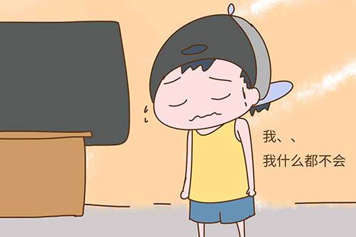 timg (4).jpeg