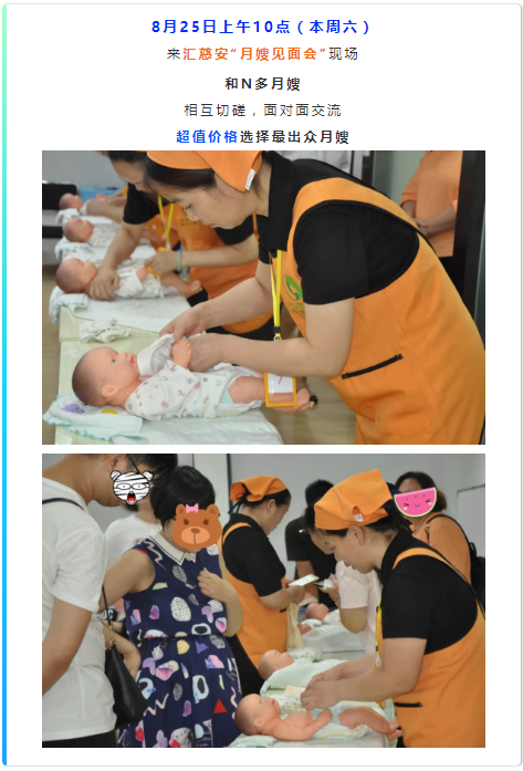 QQ截图20180821100352.png