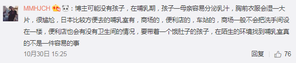 图片99.png