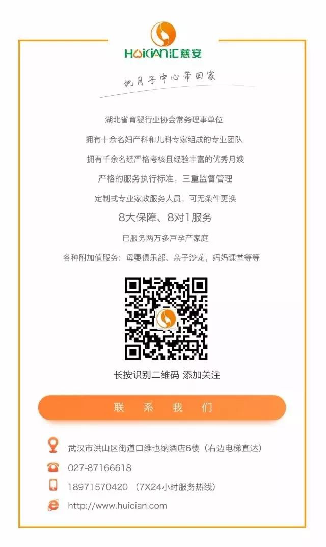 图片104.png