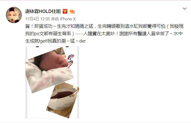 图片114.png