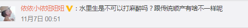 图片116.png