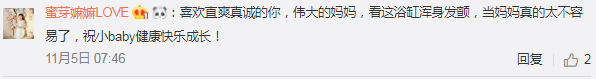 图片117.png