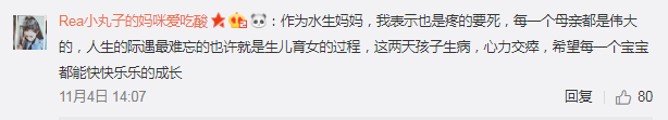 图片118.png