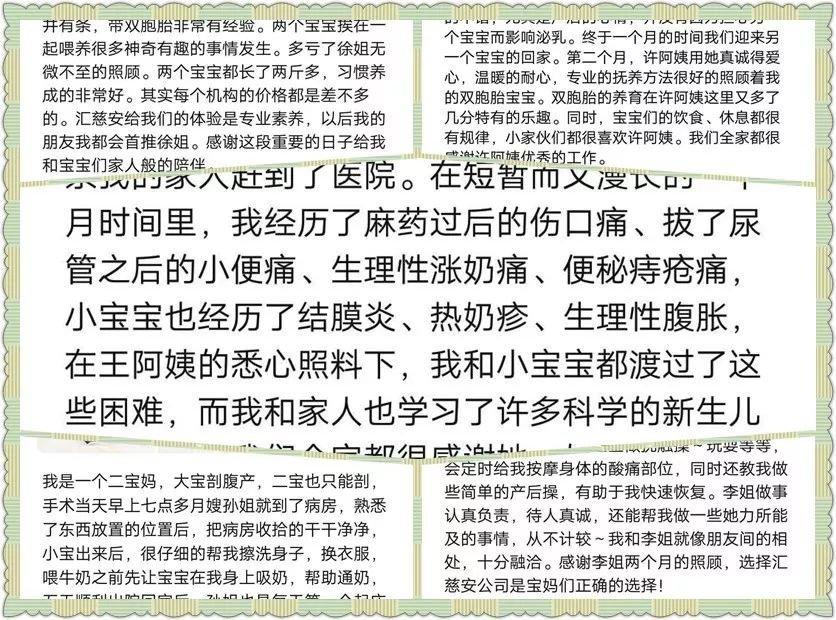 图片11.png