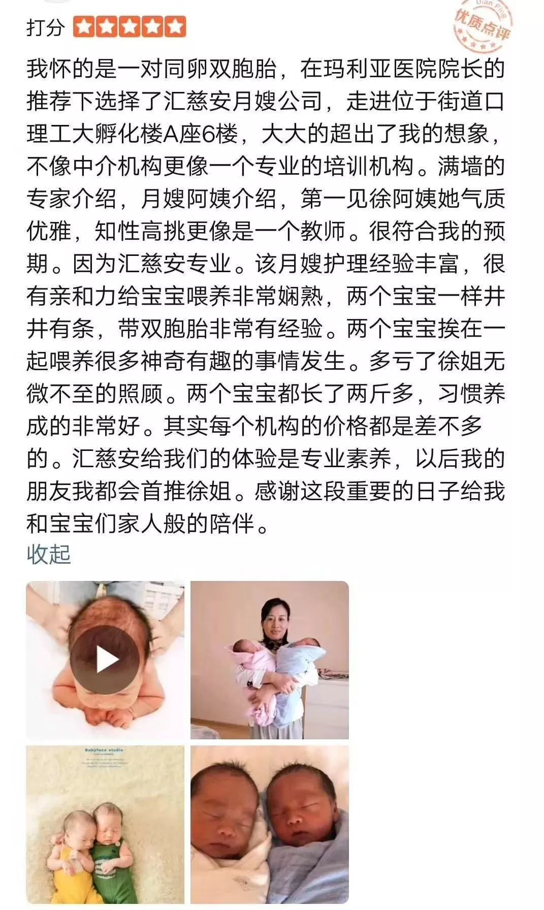图片14.png