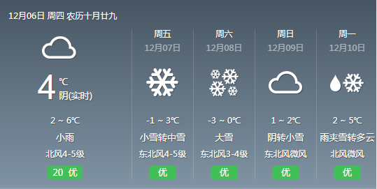 图片13.png