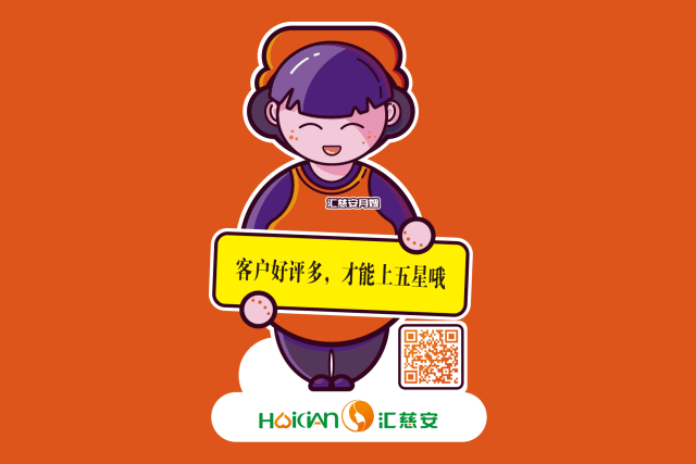 图片13.png