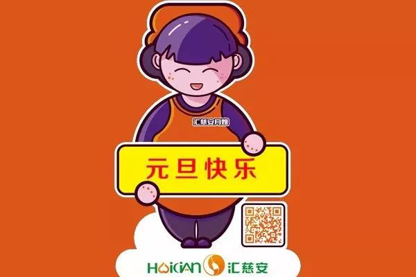 图片22.png