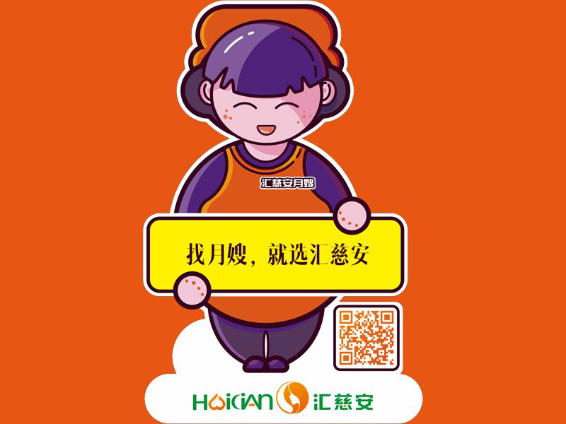 图片7.png