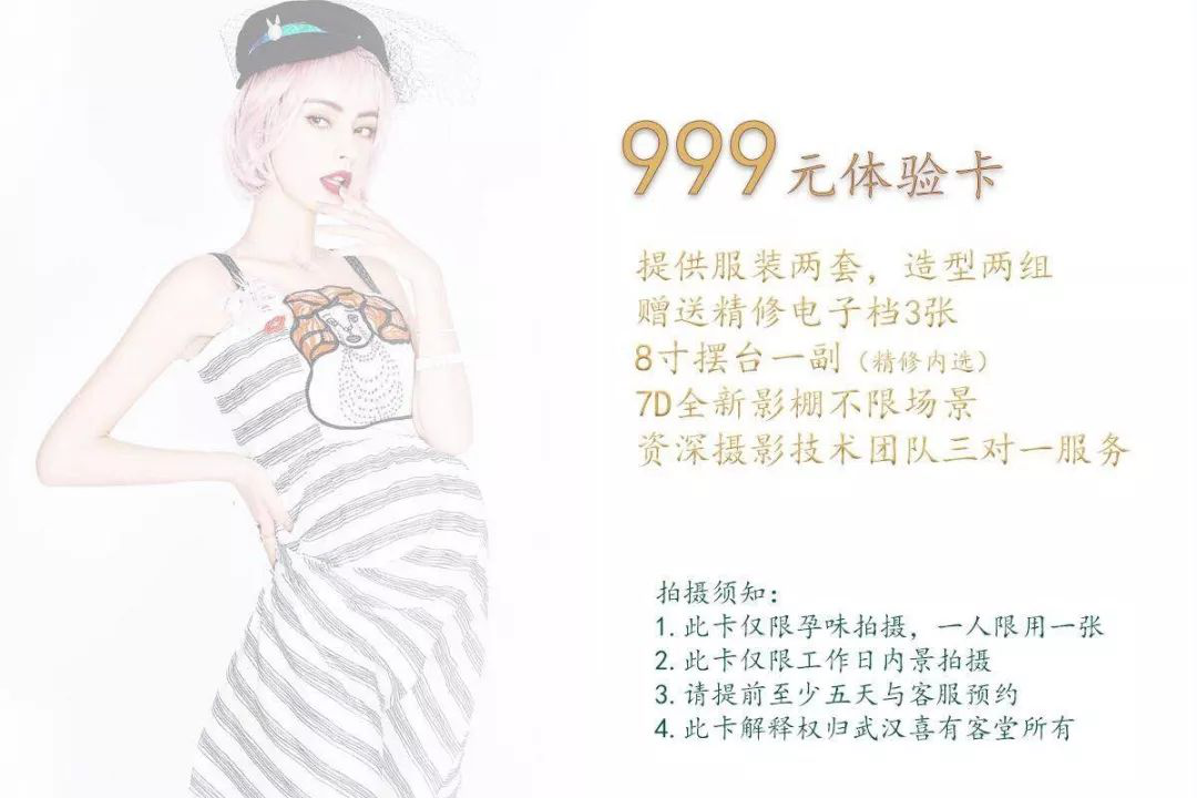 图片7.png