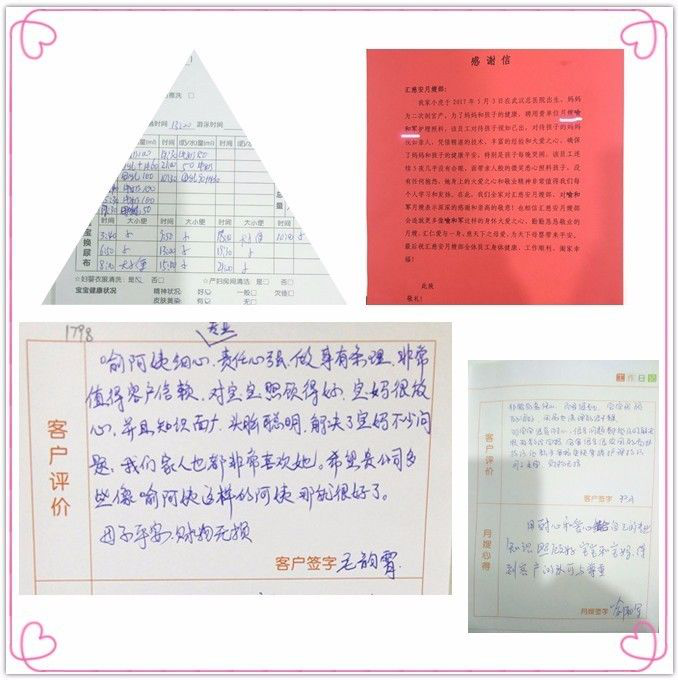 图片15.png